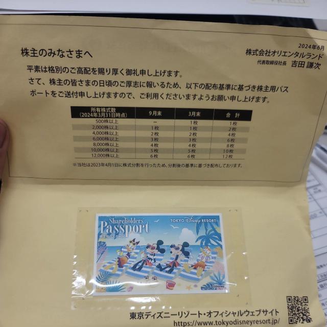 fBYj[D҇Ai2025/01/31j~Q