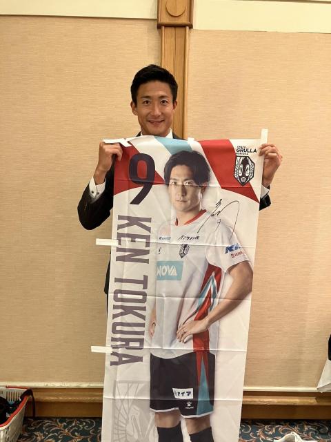 #9 sq I蒼MTC 2024Îڂ 