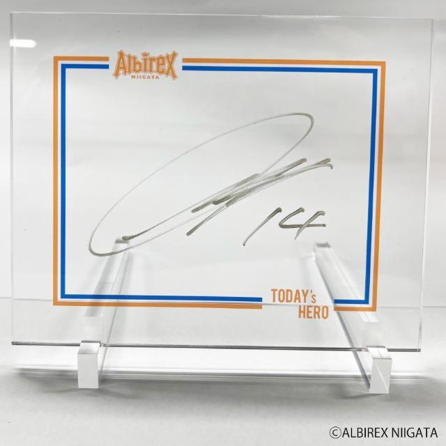 #14 J I MTC3/9ÉMOMANpl