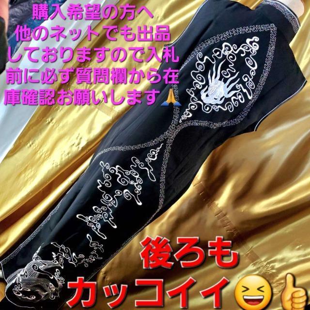 込み★最高級★龍/ドラゴン刺繍★チャイナドレス★定¥158.000物★ < 女性ファッション  込み★最高級★龍/ドラゴン刺繍★チャイナドレス★定¥158.000物★ < 女性ファッションの