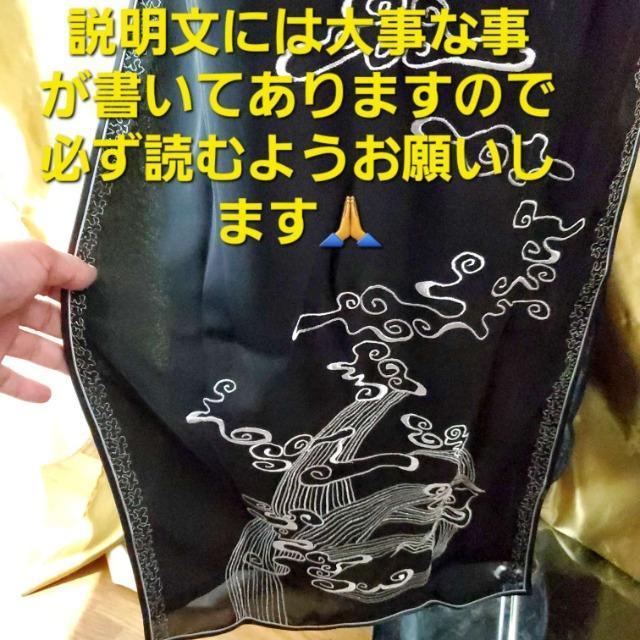 込み★最高級★龍/ドラゴン刺繍★チャイナドレス★定¥158.000物★ < 女性ファッション  込み★最高級★龍/ドラゴン刺繍★チャイナドレス★定¥158.000物★ < 女性ファッションの