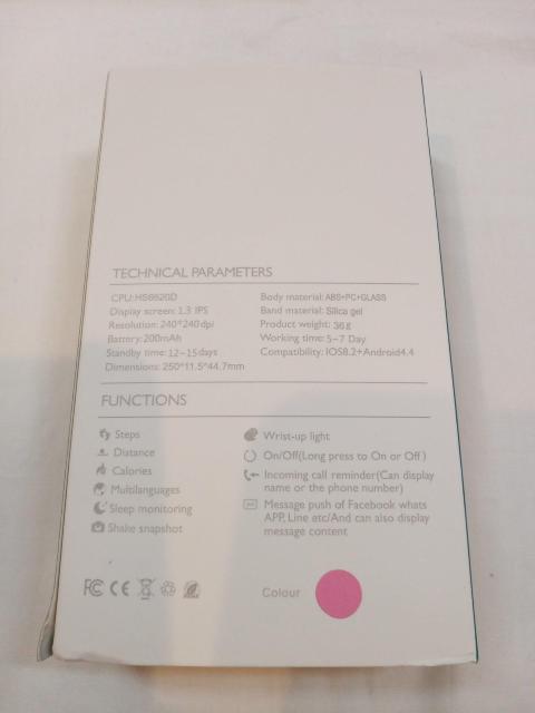 X}[gEHb`   S _f VC LINEʒm ő28\ { ی^ ~` Av Da Fit 200  ANZT[/v 