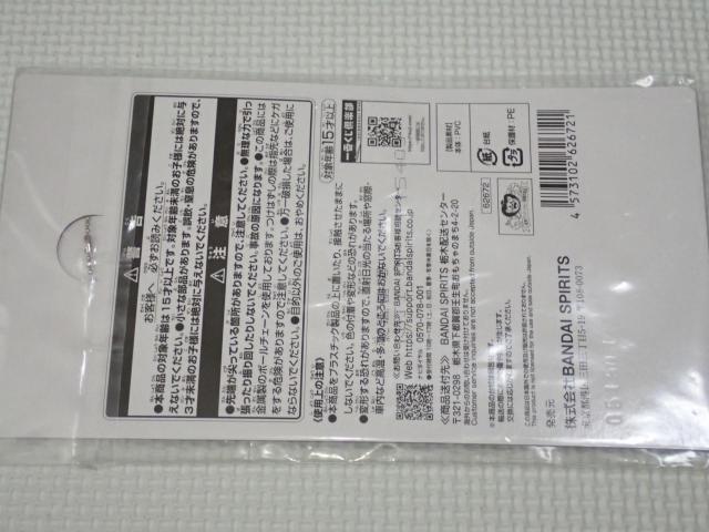 ONE PIECE Ԃ H o[}XRbgRNV  Aj/R~bN/LN^[ 