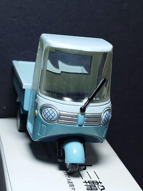 ���w�O���ڂ̗[���x�I���W�i���~�j�J�[����؉Ƃ̃I�[�g�O�ց��~���[�j����