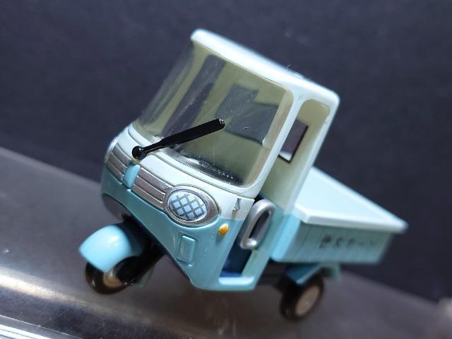 ���w�O���ڂ̗[���x�I���W�i���~�j�J�[����؉Ƃ̃I�[�g�O�ց��~���[�j����