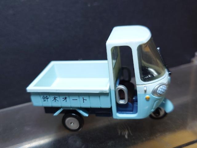 ���w�O���ڂ̗[���x�I���W�i���~�j�J�[����؉Ƃ̃I�[�g�O�ց��~���[�j����