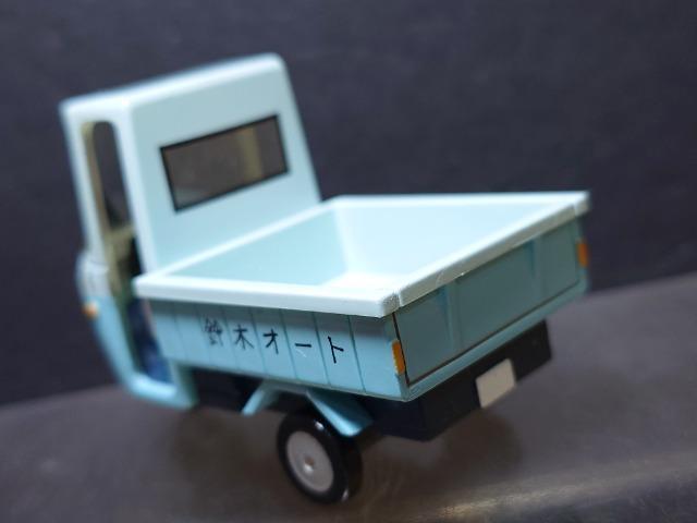 ���w�O���ڂ̗[���x�I���W�i���~�j�J�[����؉Ƃ̃I�[�g�O�ց��~���[�j����