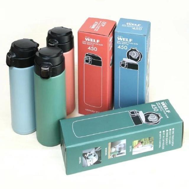 WELF EFt ^b`}O{g 450l IW nfB{g ЎŃ^b`I[v AEghA  W[/X|[c 