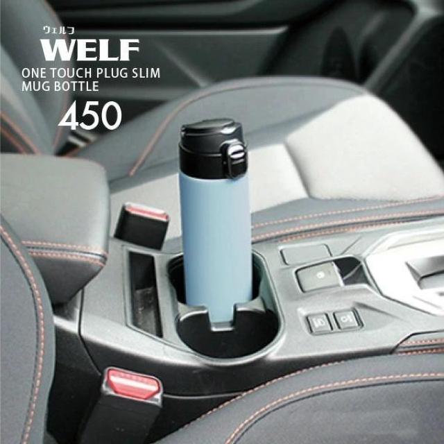 WELF EFt ^b`}O{g 450l IW nfB{g ЎŃ^b`I[v AEghA  W[/X|[c 