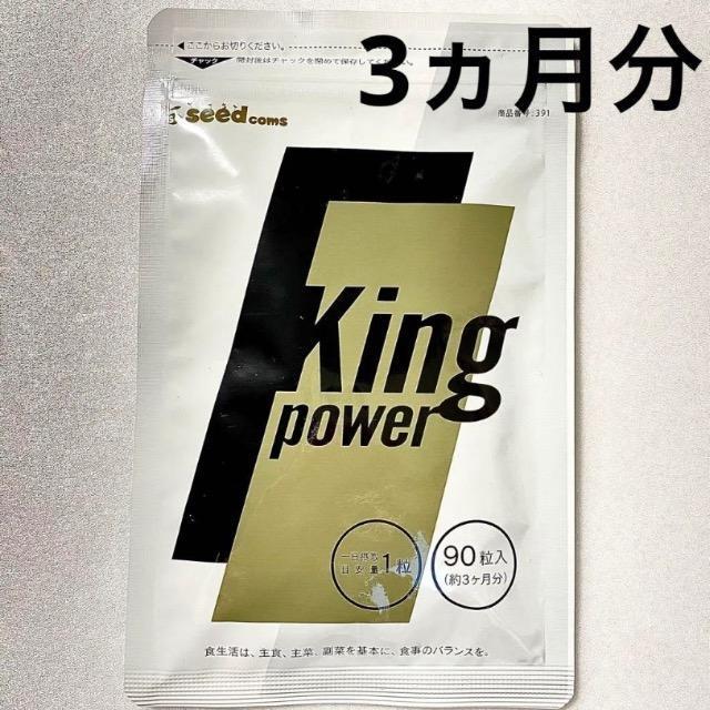 LOp[ Tvg 20{Zk}J+100{ZkgJbgAz 3  ۂ AMj Vg   wX/r[eB[ 