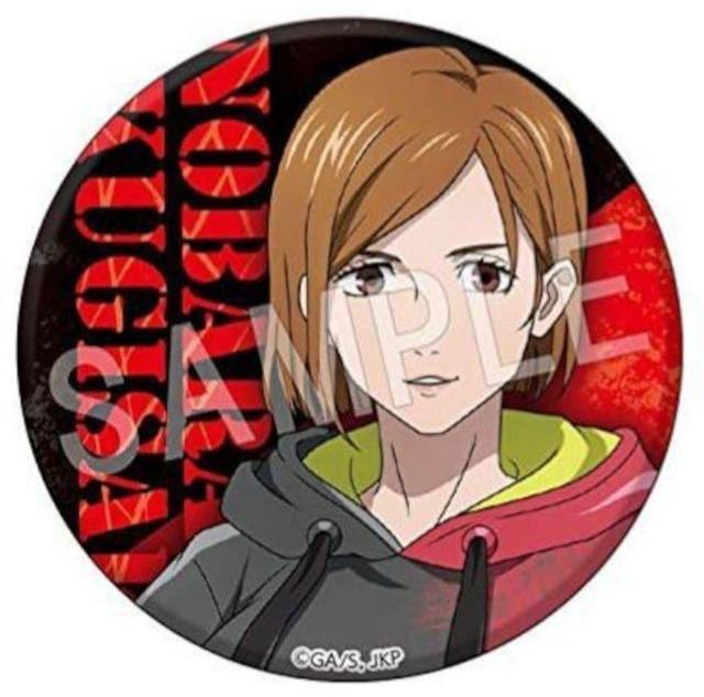 ��������������p���큙�g���[�f�B���O�ʃo�b�W/�B����K�N���V�i��  �� �A�j��/�R�~�b�N/�L�����N�^�[�� 