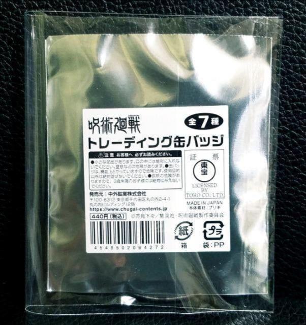 ��������������p���큙�g���[�f�B���O�ʃo�b�W/�B����K�N���V�i�� �� �A�j��/�R�~�b�N/�L�����N�^�[�� 