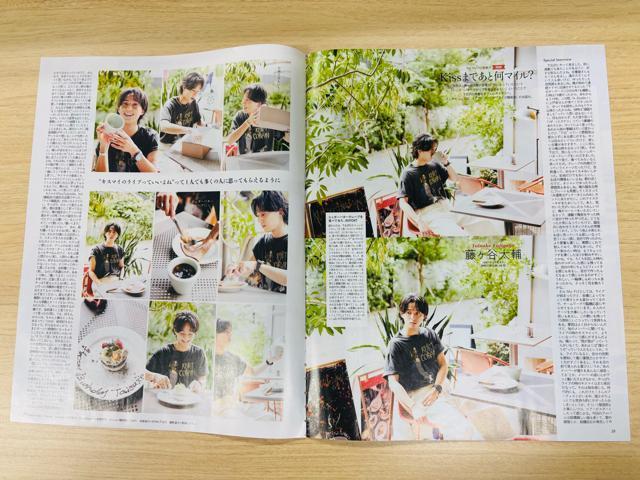 Kis-My-Ft2 7/9E7/2E6/25E6/18E6/11 TTVKChE TV LIFEEDUeT؂蔲 