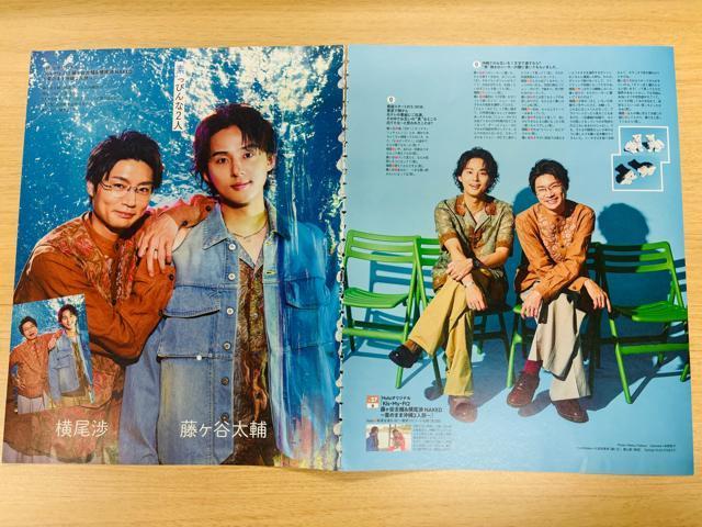 Kis-My-Ft2 7/9E7/2E6/25E6/18E6/11 TTVKChE TV LIFEEDUeT؂蔲