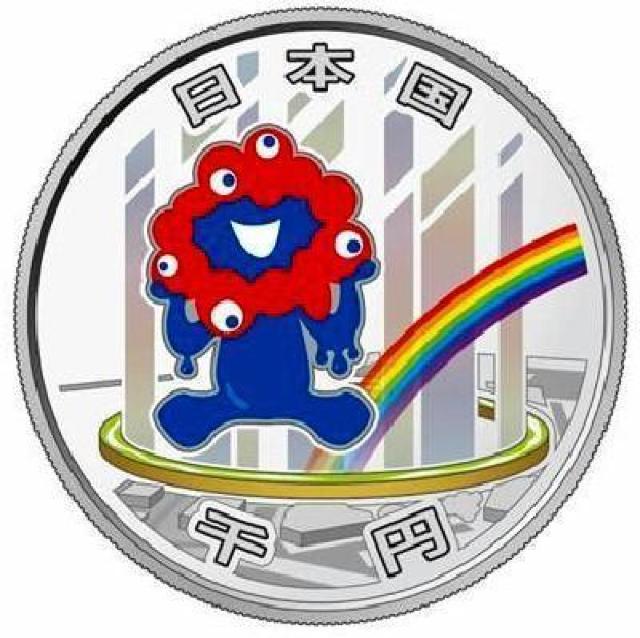 2025N{۔iE֐j ~ 3 J