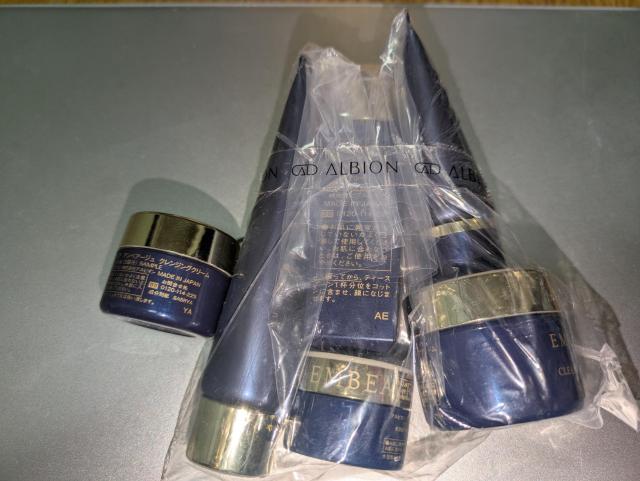 アルビオンALBION今期新品限定エクシアアンベアージュギフトサイズ 6点セット乳液ローションクレンジングクリーム洗顔17600円 < ブランド  アルビオンALBION今期新品限定エクシアアンベアージュギフトサイズ 6点セット乳液ローションクレンジングクリーム洗顔17600円 < ブランドの