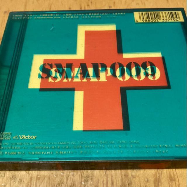 SMAP 009 CD < タレントグッズ SMAP 009 CD < タレントグッズの
