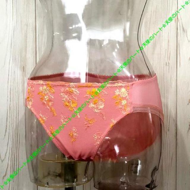 【新品未使用】トリンプ 素敵なフラワーレースのストレッチバックレースショーツ L ピンク < 女性ファッション 【新品未使用】トリンプ 素敵なフラワーレースのストレッチバックレースショーツ L ピンク < 女性ファッションの
