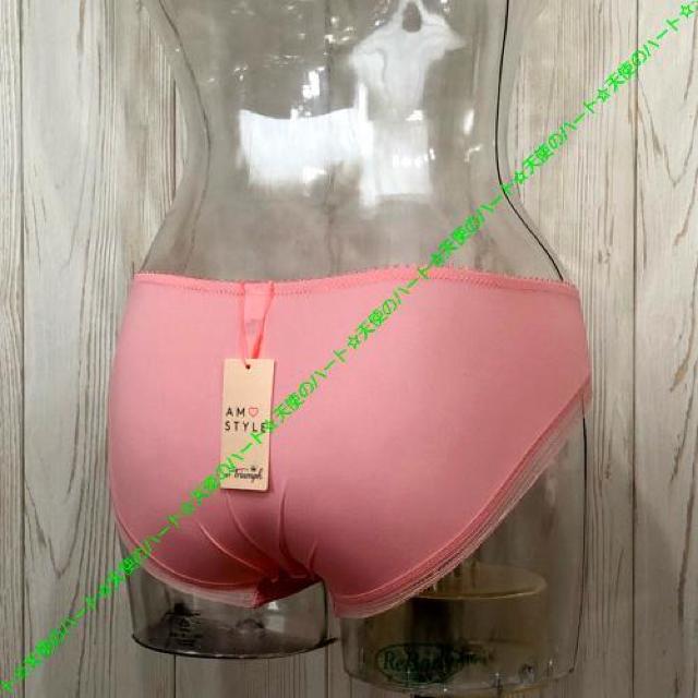 【新品未使用】トリンプ 素敵なフラワーレースのストレッチバックレースショーツ L ピンク < 女性ファッション 【新品未使用】トリンプ 素敵なフラワーレースのストレッチバックレースショーツ L ピンク < 女性ファッションの