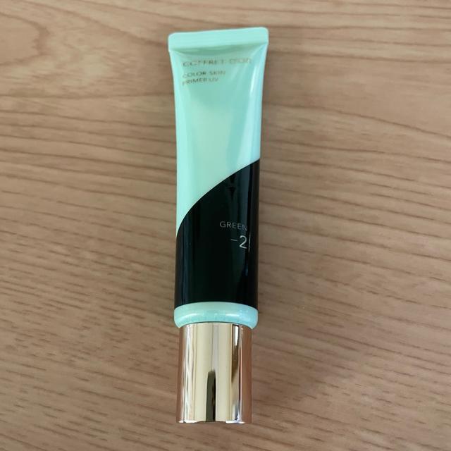 切手可 コフレドール カラースキン プライマーUV 01 グリーン系 <化粧下地> < 香水/コスメ/ネイル  切手可 コフレドール カラースキン プライマーUV 01 グリーン系 <化粧下地>  < 香水/コスメ/ネイルの