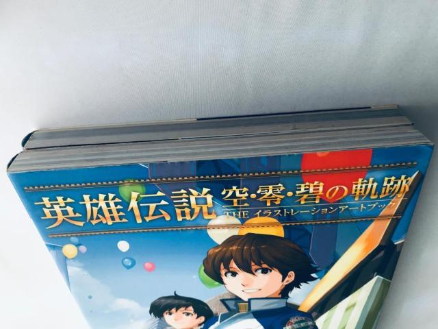 pY` EEɂ̋O THE LN^[KChubN CXg[VA[gubN Legend of Heroes  Q[{/\tg 