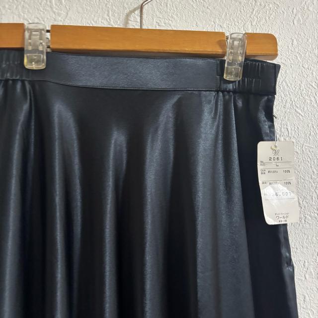 Ќ_X XJ[g L /Vo[ p\hu K n   W[/X|[c 