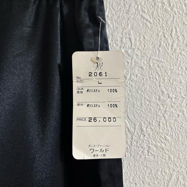 Ќ_X XJ[g L /Vo[ p\hu K n   W[/X|[c 