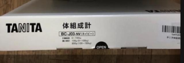 yVizTANITA ^j^  ̏dv@̑gv@ BC-J03-NV@lCr[  wX/r[eB[ 