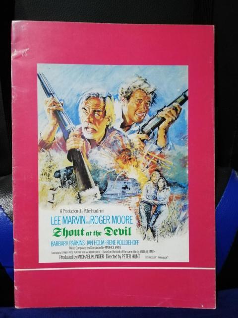 【映画パンフレット】冒険野郎 ロジャー・ムーア主演 < CD/DVD/ビデオ 【映画パンフレット】冒険野郎 ロジャー・ムーア主演 < CD/DVD/ビデオの