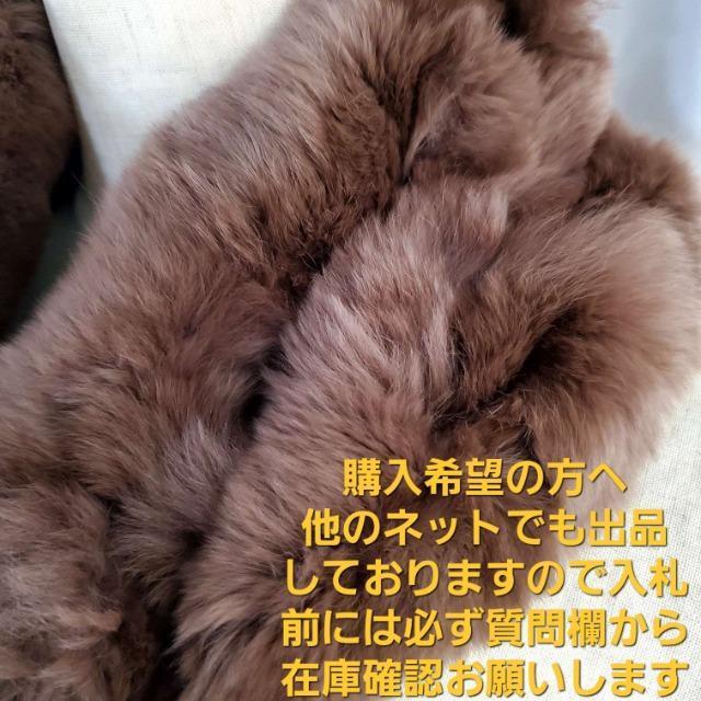 込み★ふかふか(^^)/毛皮レッキススヌード/マフラー★ < 女性ファッション 込み★ふかふか(^^)/毛皮レッキススヌード/マフラー★ < 女性ファッションの