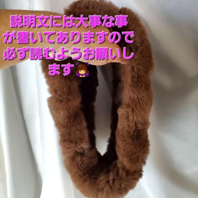 込み★ふかふか(^^)/毛皮レッキススヌード/マフラー★ < 女性ファッション 込み★ふかふか(^^)/毛皮レッキススヌード/マフラー★ < 女性ファッションの