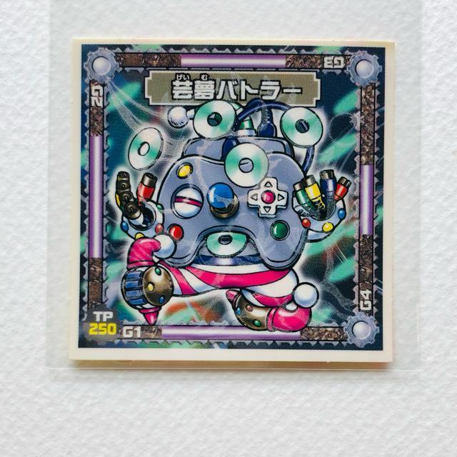 �r�b�N���}���@�V���N��X �_�[�N�����F006 �|���o�g���[  �� �z�r�[�� 