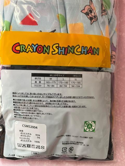 LTCYI2ZbgIN񂿂IcTfށȊOI{NT[u[tI  jt@bV 