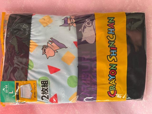 LTCYI2ZbgIN񂿂IcTfށȊOI{NT[u[tI  jt@bV 