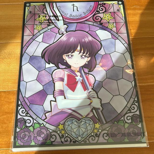 美少女戦士セーラームーン一番くじ クリアファイルセット < アニメ/コミック/キャラクター 美少女戦士セーラームーン一番くじ クリアファイルセット < アニメ/コミック/キャラクターの