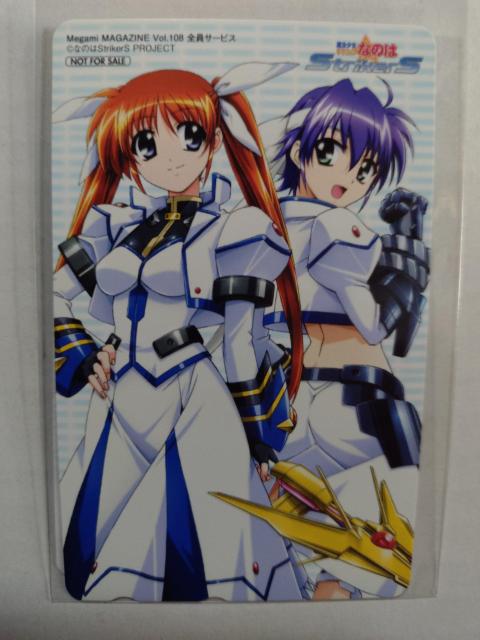 魔法少女リリカルなのはStrikerS テレカ < ホビー 魔法少女リリカルなのはStrikerS テレカ < ホビーの