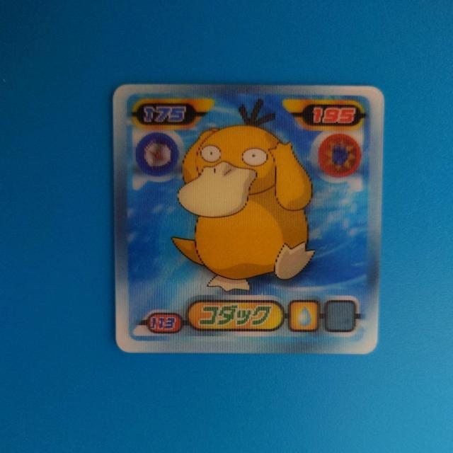 �R�_�b�N�@�|�P�����V�[����`3D  �� �A�j��/�R�~�b�N/�L�����N�^�[�� 