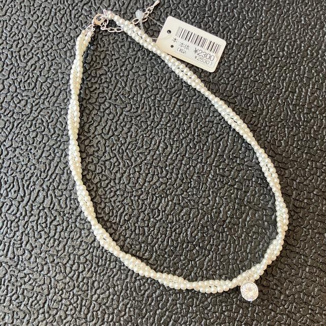 アクセサリー イミテーション 未使用 キラキラネックレス 38-42センチ パール色 < 女性アクセサリー/時計 アクセサリー イミテーション 未使用 キラキラネックレス 38-42センチ パール色 < 女性アクセサリー/時計の