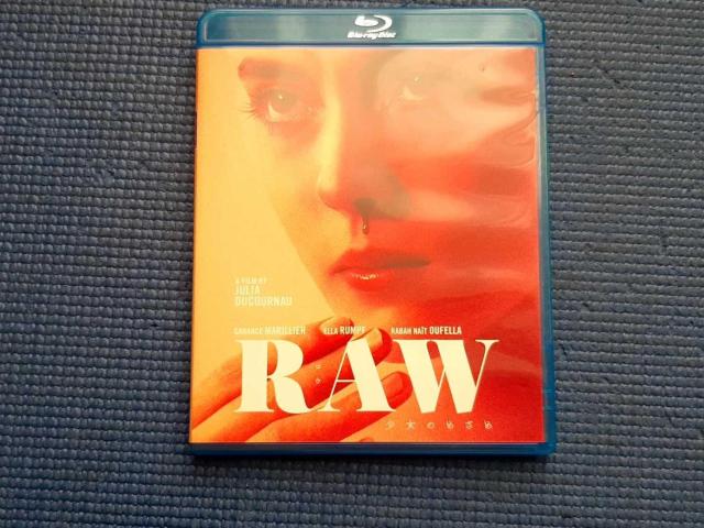 BD �Z���� RAW�@�W�����A�E�f���N���m�[  �� CD/DVD/�r�f�I�� 