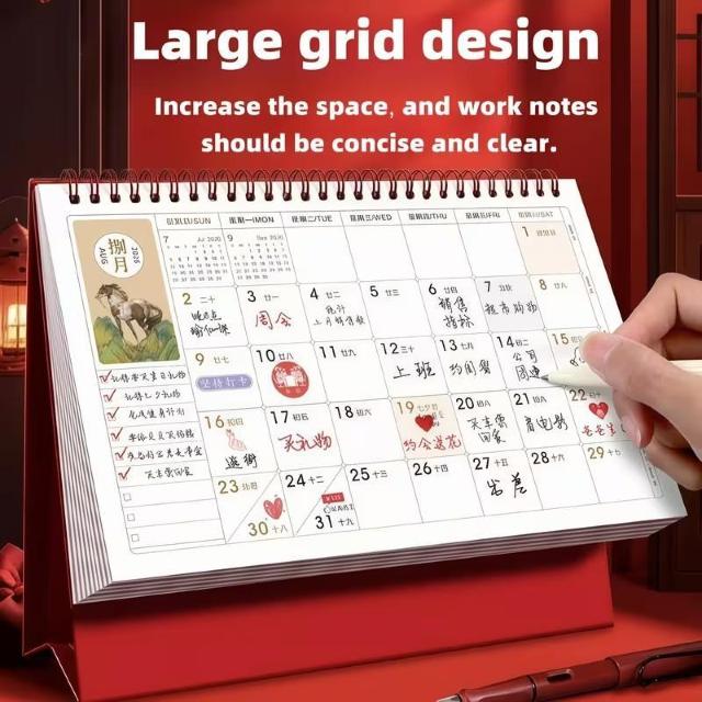 1 / 2毎年最新の出しています今年は2026年馬年風水彫刻テーブルカレンダー壁掛け < ホビー 1 / 2毎年最新の出しています今年は2026年馬年風水彫刻テーブルカレンダー壁掛け < ホビーの