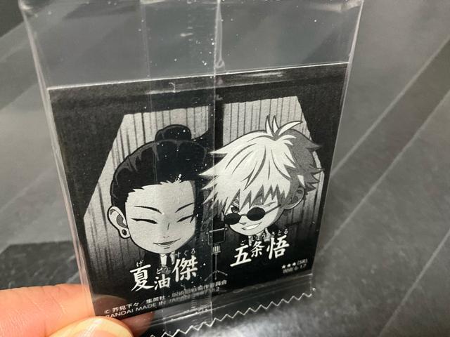 ��p����[���@��p����0  �ɂӂ���߃V�[���E�G�n�[�X�@�w������̌܏�搶�ƉĖ�����̖��˃V�[�� �� �z�r�[�� 