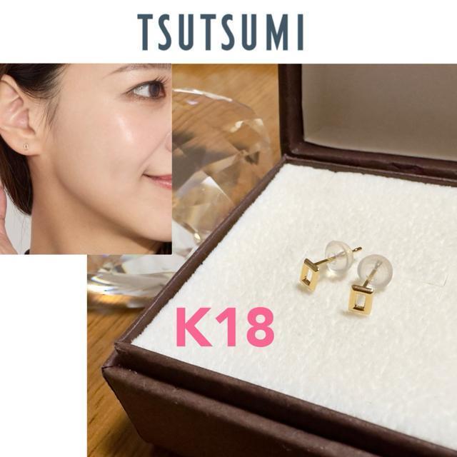 �W���G���[�c�c�~  k18�s�A�X  �� �����A�N�Z�T���[/���v�� 