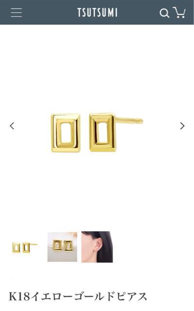 �W���G���[�c�c�~  k18�s�A�X �� �����A�N�Z�T���[/���v�� 