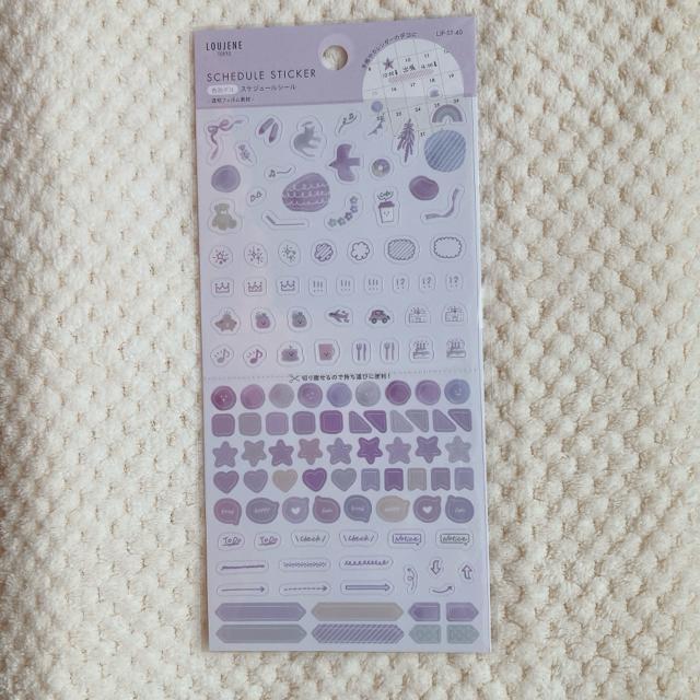 �V�i ������ �I�^�� �p�[�v���n �� �X�P�W���[���� �f�R �R���[�W�� �f�� �蒠 N2m  �� �C���e���A/���C�t�� 