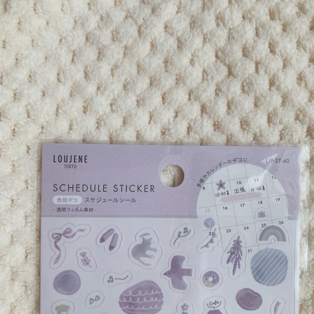 �V�i ������ �I�^�� �p�[�v���n �� �X�P�W���[���� �f�R �R���[�W�� �f�� �蒠 N2m �� �C���e���A/���C�t�� 