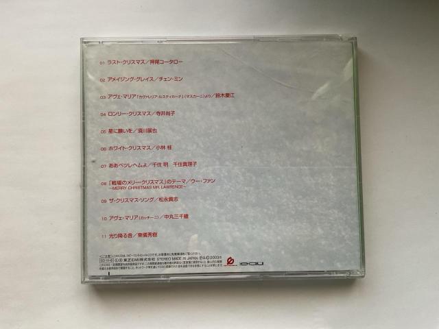 Asian Snow CD オムニバス アルバム クリスマス 冬 ソング 東芝EMI < CD/DVD/ビデオ Asian Snow CD オムニバス アルバム クリスマス 冬 ソング 東芝EMI < CD/DVD/ビデオの