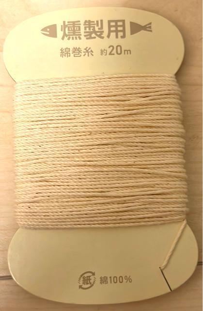 キッチン用品いろいろ < インテリア/ライフ キッチン用品いろいろ < インテリア/ライフの