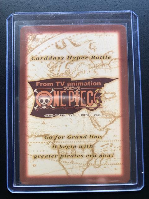 �Q�O�O�O�o���_�C�����s�[�X�b�`�q�cDASS HYPER BATTLE�J�|�h/�r-�P�V�E���t�B�|�C���c�m�`���̖閾���i�z���J�|�h�j�n �� �A�j��/�R�~�b�N/�L�����N�^�[�� 