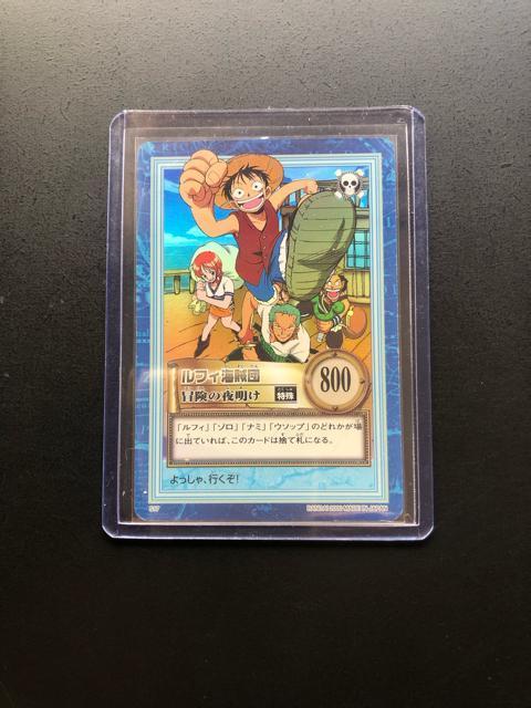 �Q�O�O�O�o���_�C�����s�[�X�b�`�q�cDASS HYPER BATTLE�J�|�h/�r-�P�V�E���t�B�|�C���c�m�`���̖閾���i�z���J�|�h�j�n �� �A�j��/�R�~�b�N/�L�����N�^�[�� 