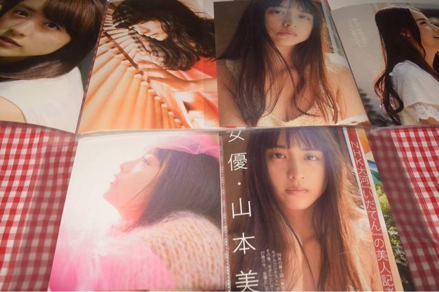 ▲女優▲ 山本美月▲切り抜き▲ < タレントグッズ ▲女優▲ 山本美月▲切り抜き▲ < タレントグッズの